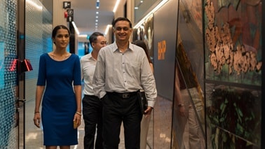 231209 careers at bhp image6